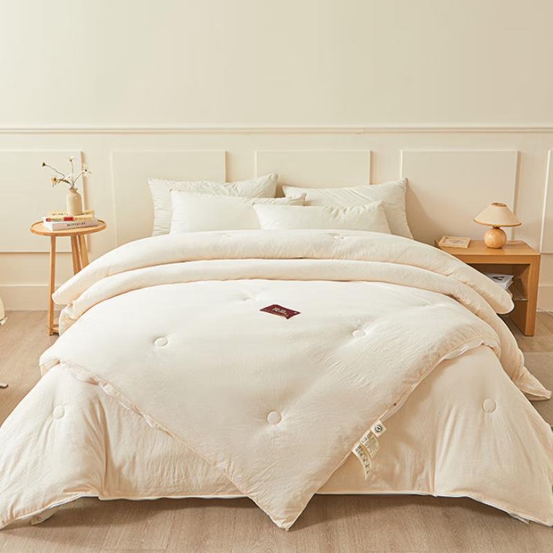 Muji Mupin Undyed Soybean All-Season Duo Comforter