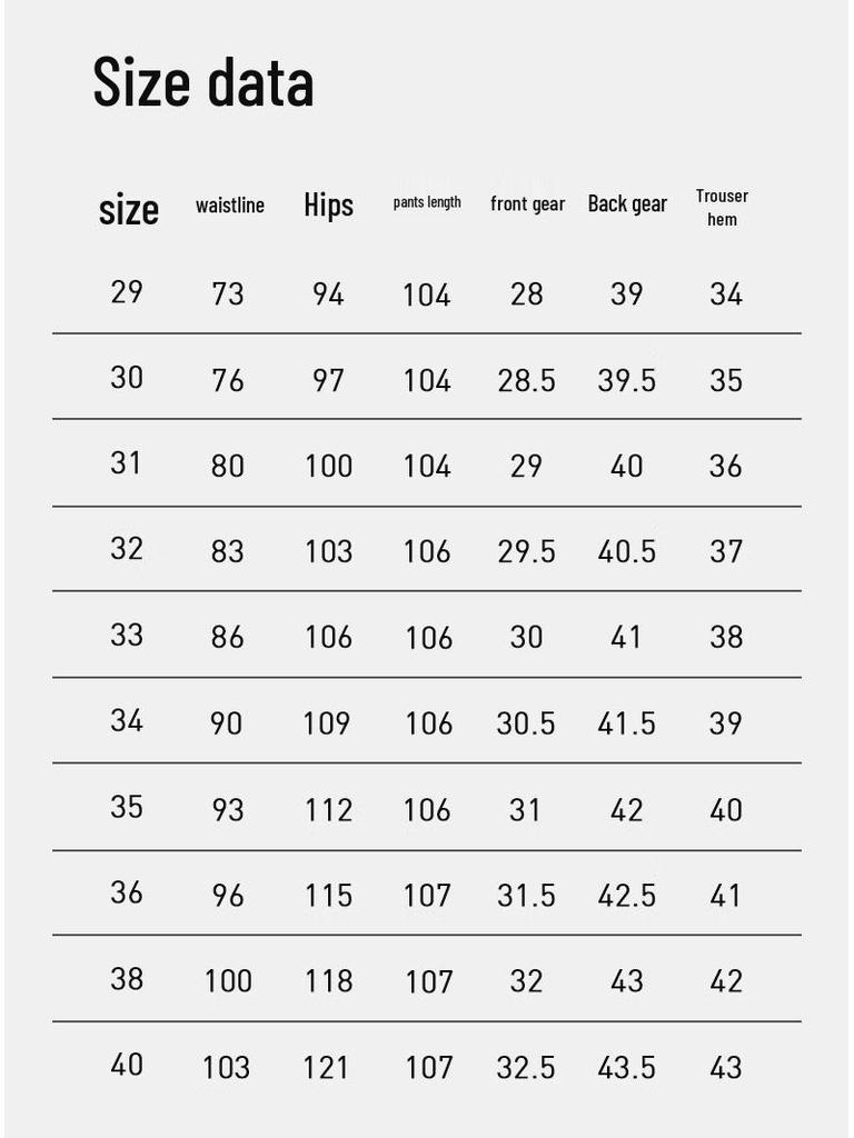 Shanshan Men's Cool Jade Sun Protection Ice Silk Straight-Leg Pants