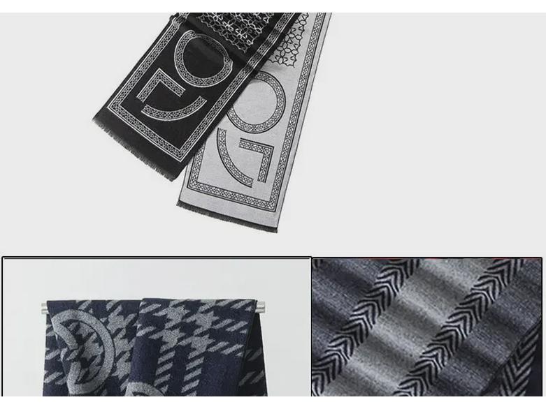 2024 Men's Brushed Imitation Cashmere Scarf - British Style, Business Casual, Autumn/Winter Accessory