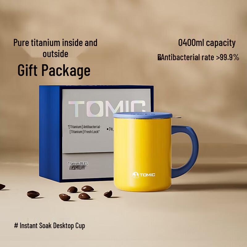 TOMIC Pure Titanium Insulated Bottle