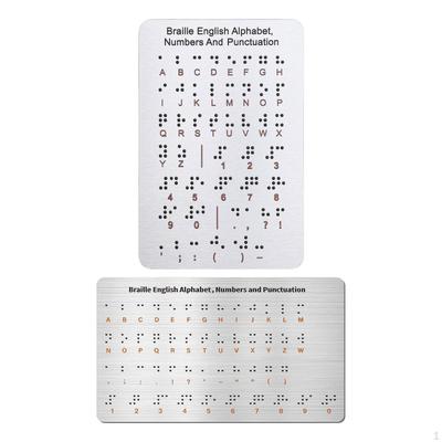 Giocattoli formativi ed educativi – Lettura e scrittura