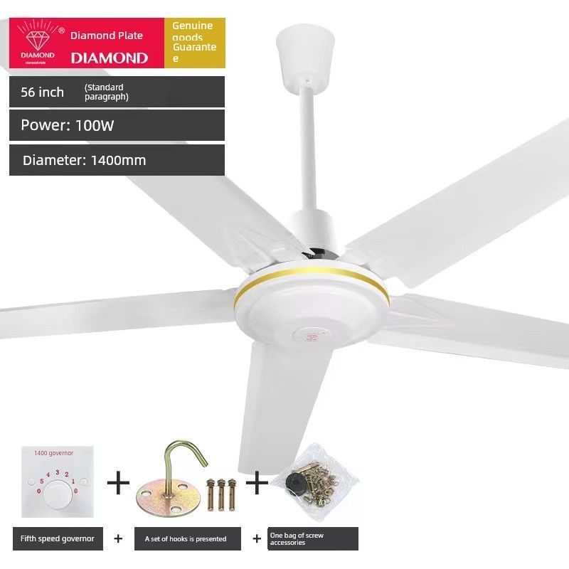 Diamond Brand Ceiling Fan For Home Living Room Iron Leaf Dormitory Industrial Hanging Electric Fan Dining Room Sound Light Strong Wind 4856-Inch