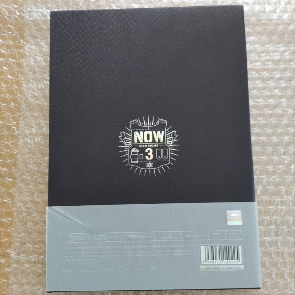 [USED] BTS NOW3 Dreaming Days