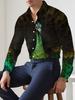 Men's Novelty Button-down Collar Shirt