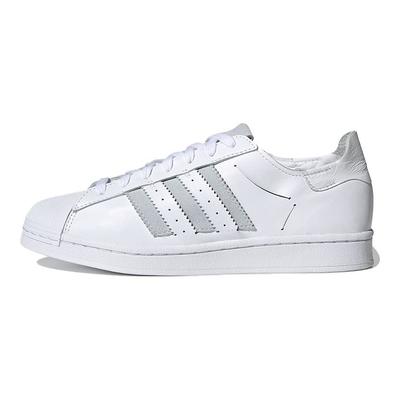 Superstar Icone Minimaliste - Sneakers Unisex Bianco Nuvola FZ3547