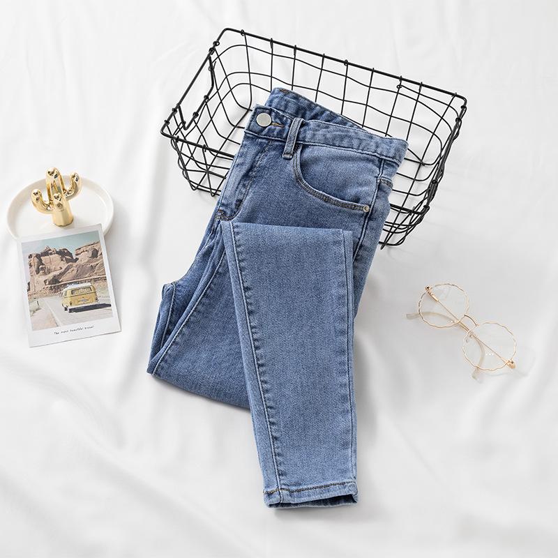 High-Waist Slim Elastic Women's Jeans for Autumn/Winter 2021