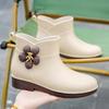Women's Fashionable Outdoor Anti Slip Short Tube Rain Boots And Water Shoes
