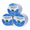 Sticky Aluminum Foil Butyl Tape Waterproof Sealant Tape High Temperature Resistant Self Adhesive Tape for Boat and Pipe Sealing