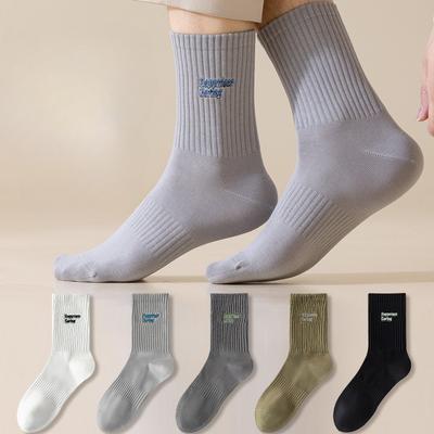 Abbigliamento e accessori uomo – Calzini