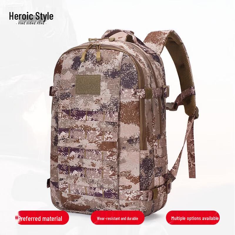 Hero Wind 19 Outdoor Tactical Backpack