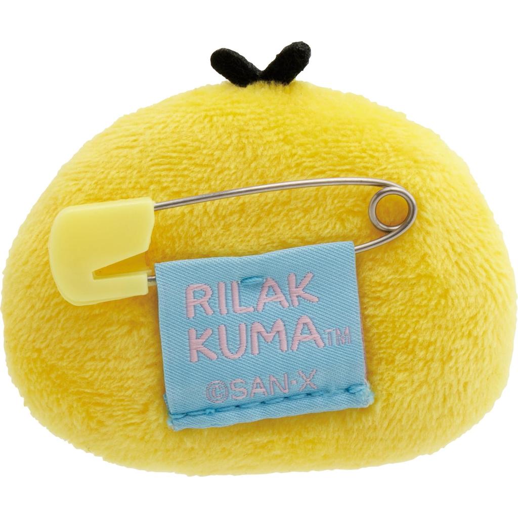 San-X Rilakkuma Emojis Plush Toy, Plush Badge, Kiiroitori B, AB27106, H50 x W60 x D20mm