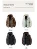 Unisex Thickened Cotton Hooded Jacket - Trendy, Warm, and Versatile Winter Outerwear