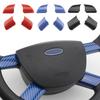 Car Steering Wheel Panel Trim for Ford Focus 2 MK2 2005 - 2011 4Pcs Stickers Decoration Cover Styling Interior Accessories