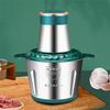 1 PCS Electric Meat Grinder 3L Blenders Multifunction Vegetable Chopper Slicer Household Grinder