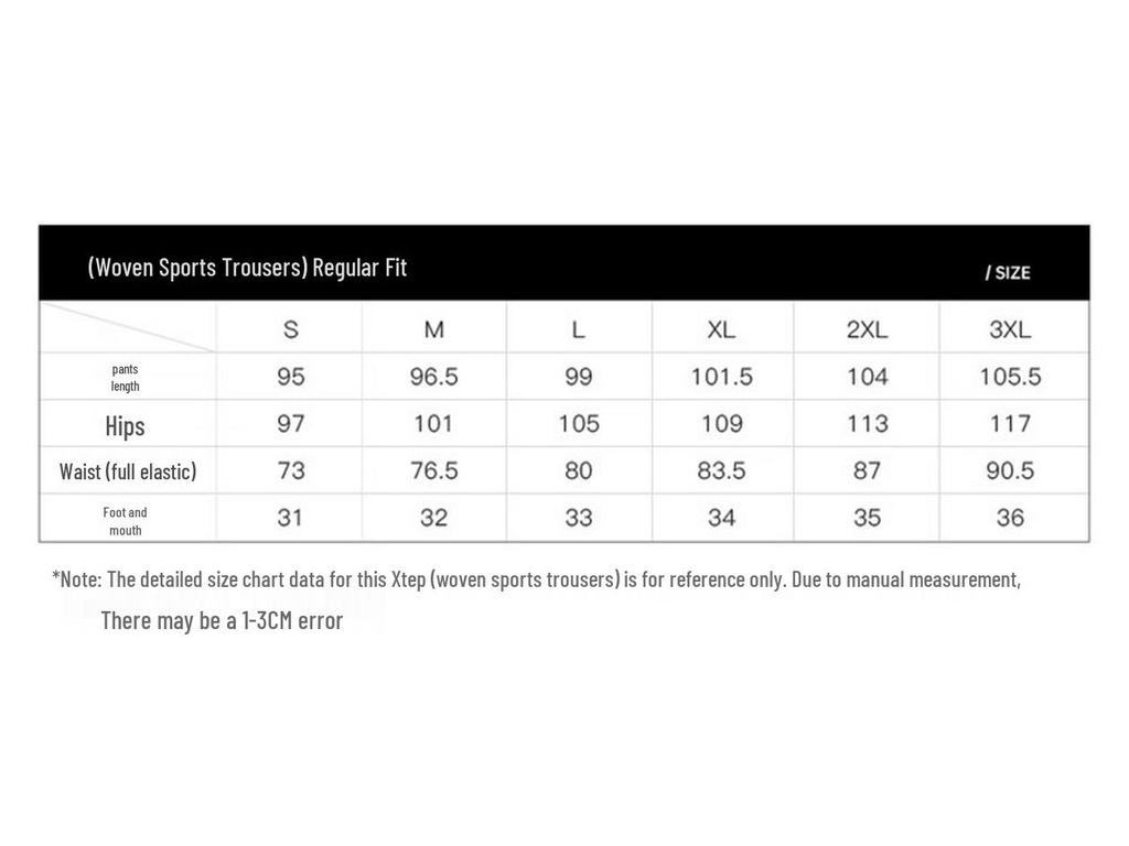 Xtep Men's Breathable Knit Sports Long Pants