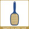 1PCS Stainless Steel Multifunctional Household Potato Shredder Kitchen Garlic Radish Vegetable Slicer Grater Fruit and Vegetable Grater