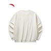 ANTA Men's Round Neck Pullover Sweatshirt
