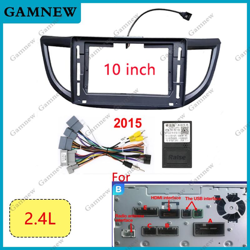 Car Frame Fascia Adapter Canbus Box Decoder Android Radio Audio Dash Fitting Panel Kit For Honda Crv C-rv 2012-2017