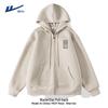 Warrior Men's Spring Heavyweight Hooded Cardigan Sweatshirt