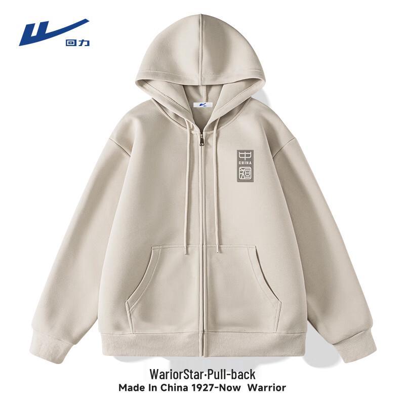 Warrior Men's Spring Heavyweight Hooded Cardigan Sweatshirt