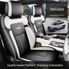 Equation Leopard Titanium 3 Full Leather Breathable Car Seat Cover for All Seasons