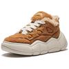 New Anta Special Fragrance Bag Slip-Resistant Cushioning Abrasion-Resistant Low-Top Skateboard Shoes Women's Climbing Brown 122448978-1