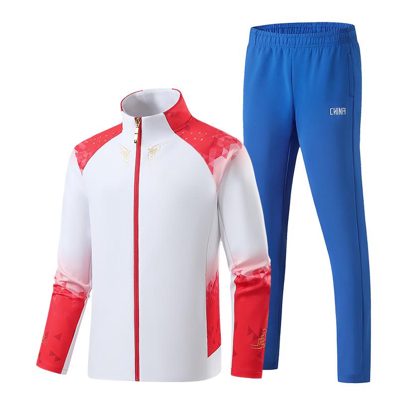Spring & Autumn Chinese Wushu Team Sportswear - Parent-Child & Student Uniform Customization 140 cm