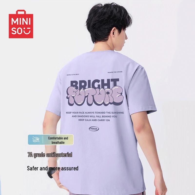 MINISO Men s Antibacterial Loose Fit Casual Short Sleeve T-Shirt 2XL