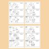 Step-by-Step Guide Animals Drawing Book Figure Templates Painting Book  Kids Activities