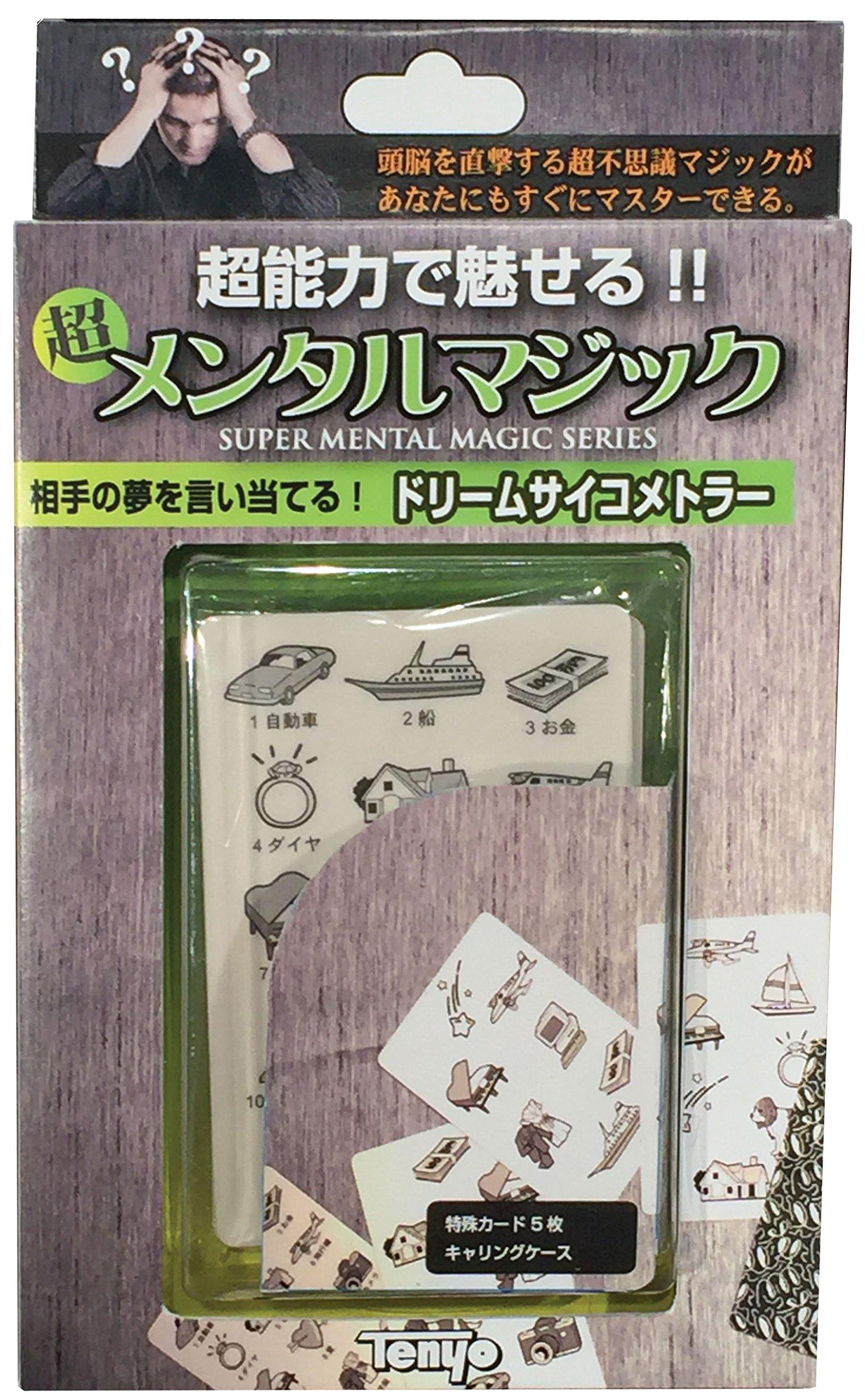 

Серия Ментальная Магия Психометр Снов