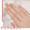 GAOY Gel Nail Sheer Color Gel Natural Pink Single Polish Care (1301) - Color, 16ml, UV/LED Compatible, Type, Self-Nail