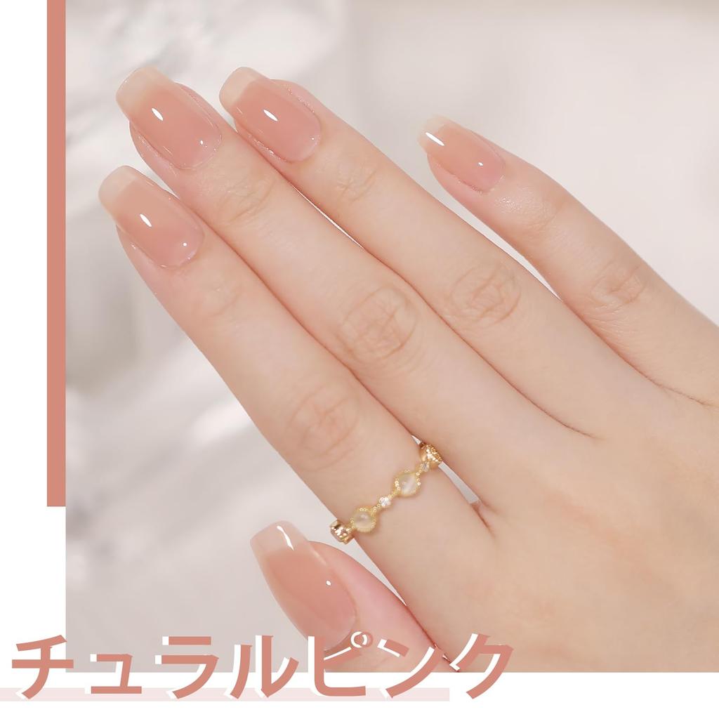GAOY Gel Nail Sheer Color Gel Natural Pink Single Polish Care (1301) - Color, 16ml, UV/LED Compatible, Type, Self-Nail