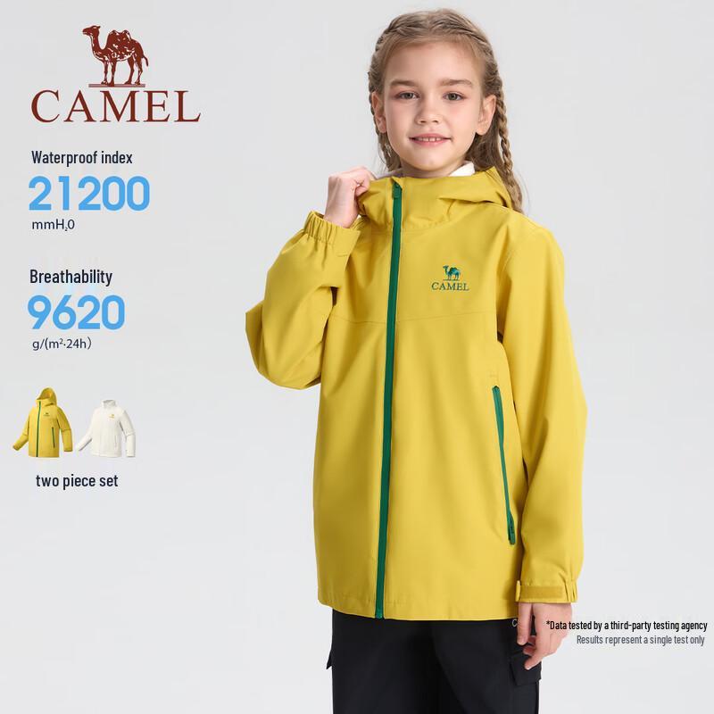 Camel Kids' 3-in-1 Outdoor Jacket