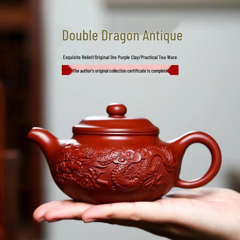Yixing Zisha Clay Teapots