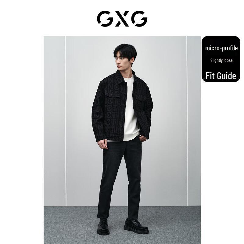 GXG Men's New Year Collection Black Denim Jacket