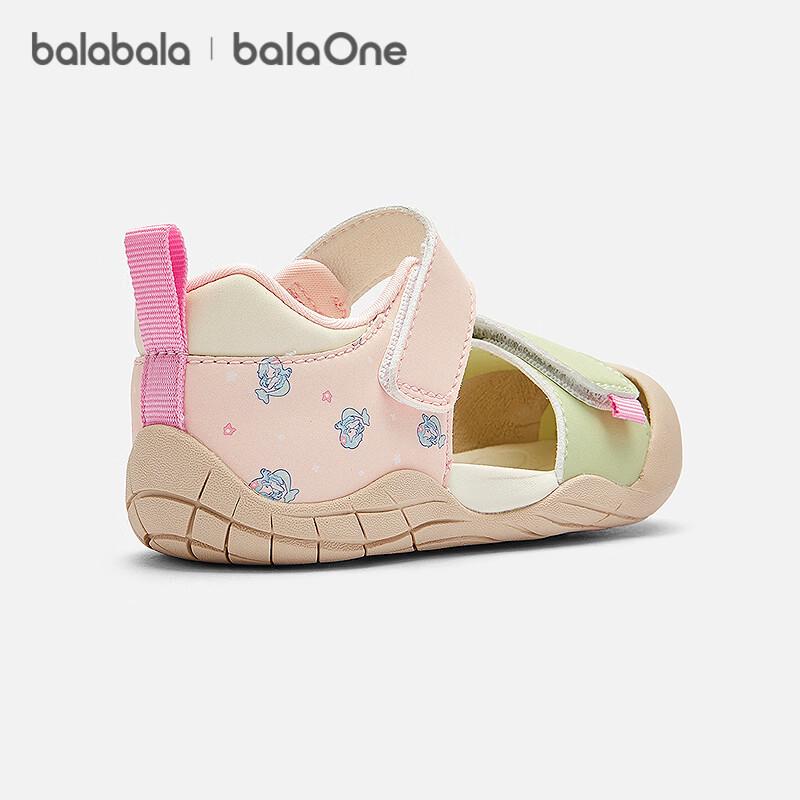 Balabala Kids Summer Walking Sandals
