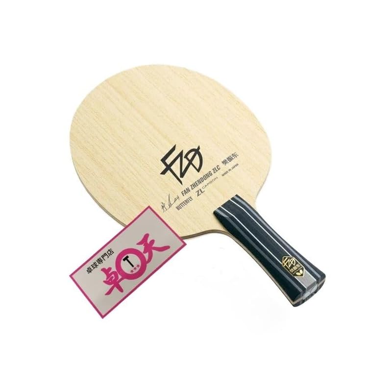 

Table Tennis Racket with Zhuo Tian Sticker, Butterfly Fan Zhendong ZLC (FL)
