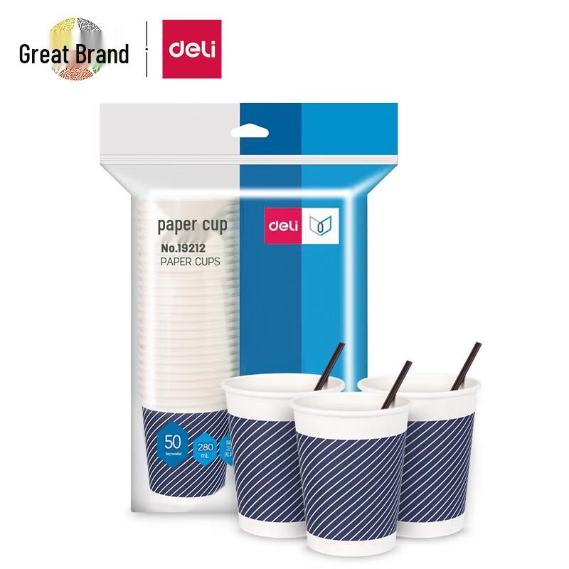 Deli 280ml Disposable Paper Cups with Stirrers
