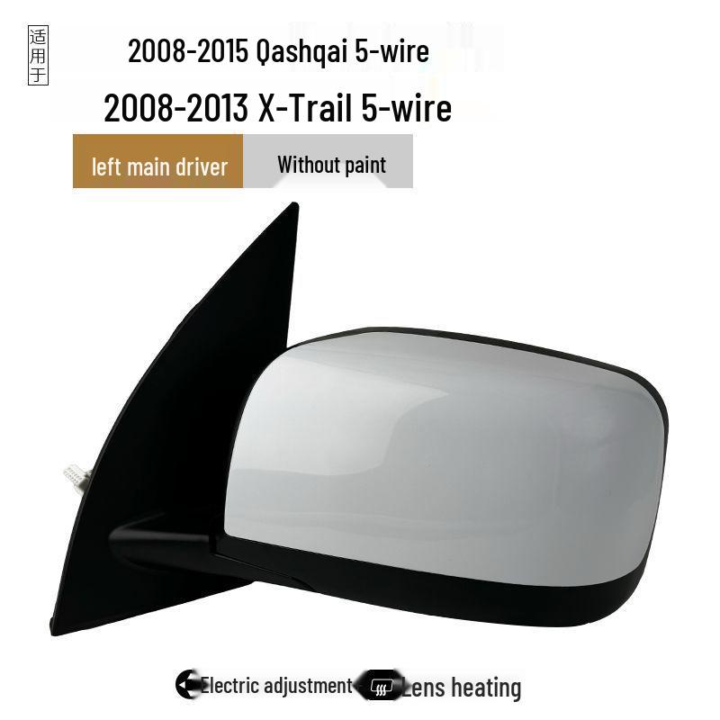 Compatible with 08-13 X-Trail models: Rearview