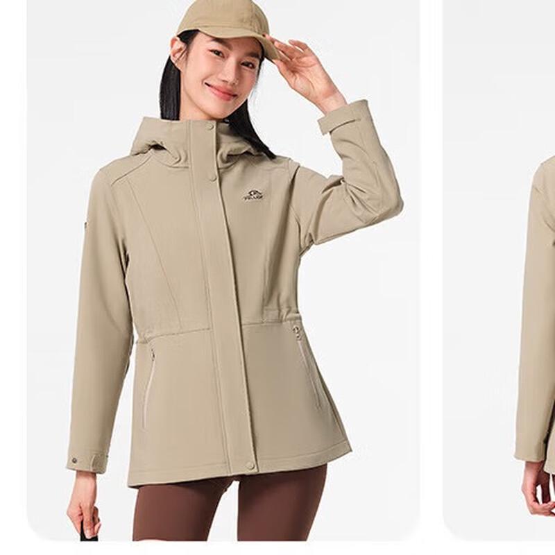 Pelliot Women's Fall/Winter Cinched Waist Outdoor Jacket