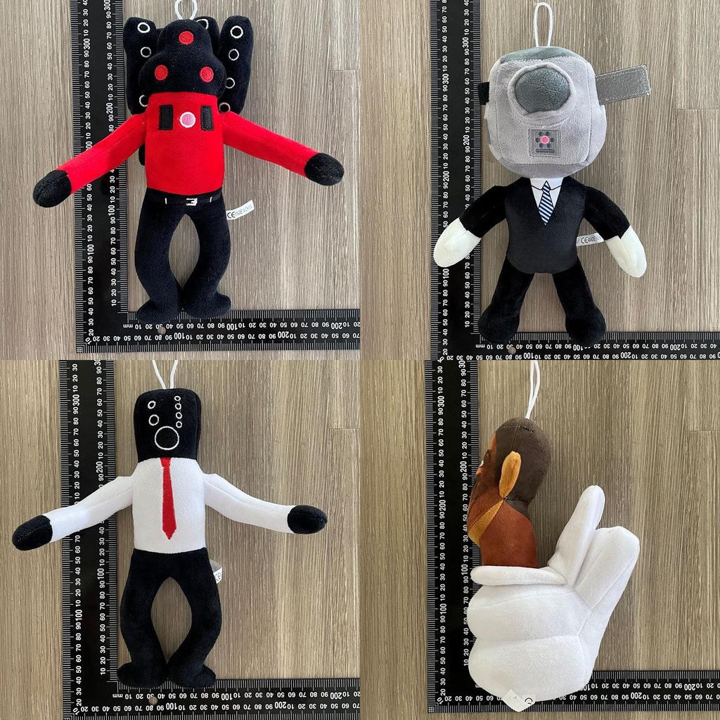 Skibidi Toilet Plush Unique And Huggable Stuffed Toy Pp Cotton Filled Short Hair