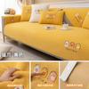 Winter Lamb Plush Cartoon Sofa Cushion with Thickened Warmth and Embroidered Sofa Cover
