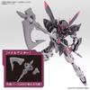 HG Mobile Suit Gundam Orphans Gundam Gremory plastikový model Iron-Blooded 1/144 barevně odlišený