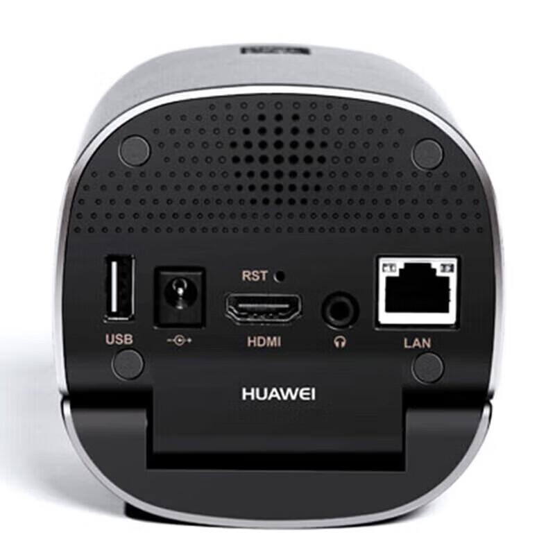 Huawei TE10 All-in-One 720P Video Conferencing System (CN version)