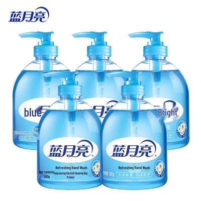Blue Moon Wild Chrysanthemum Refreshing Antibacterial Hand Wash (500g X 5 Bottles)