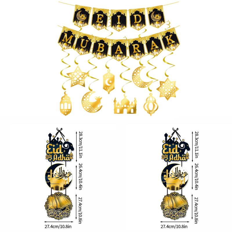 Eid Mubarak Decorations Ramadan 2026 Ramadan Hanging Accessories Home Door Window Hanging Ornament Muslim Party Decor