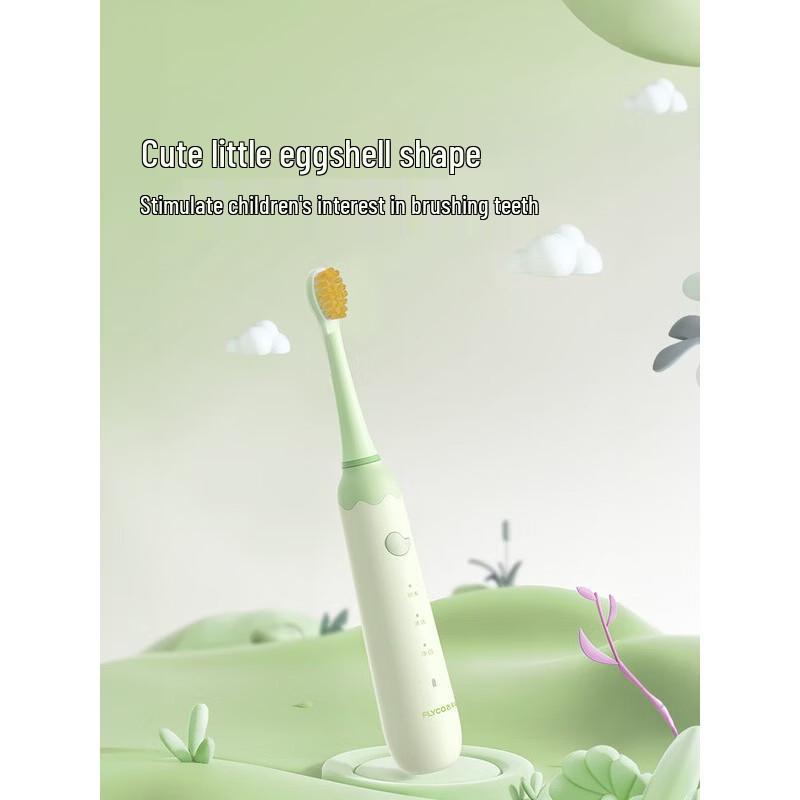 FLYCO FT7110 Kids Sonic Electric Toothbrush CN plug (adapter included)