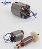 High-Efficiency Electric Sheep Shears - Wool and Pet Clippers for Livestock
