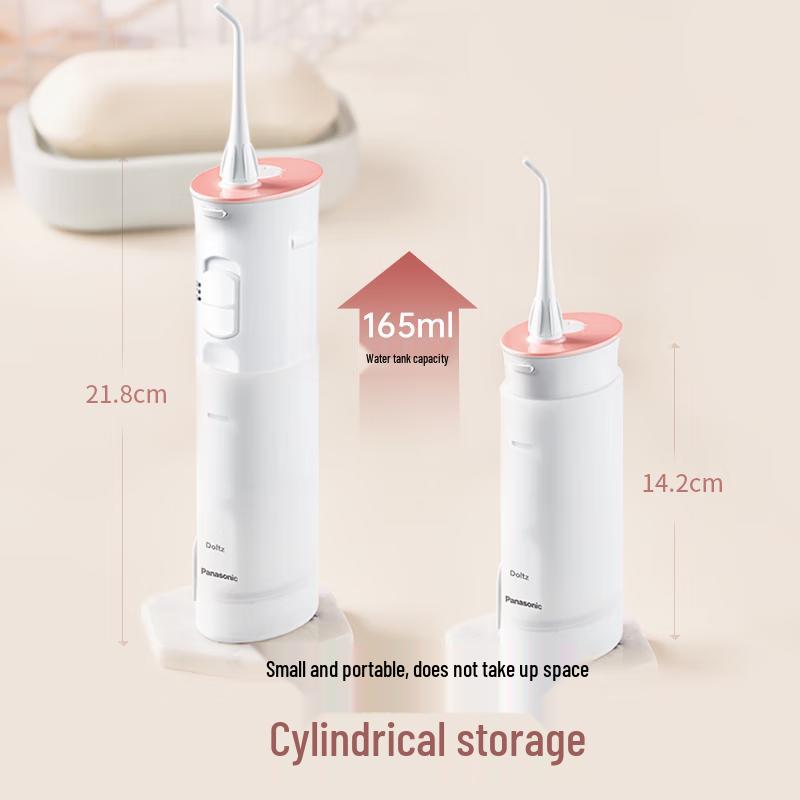 Panasonic Portable Oral Irrigator JDJ1 CN plug (adapter included)