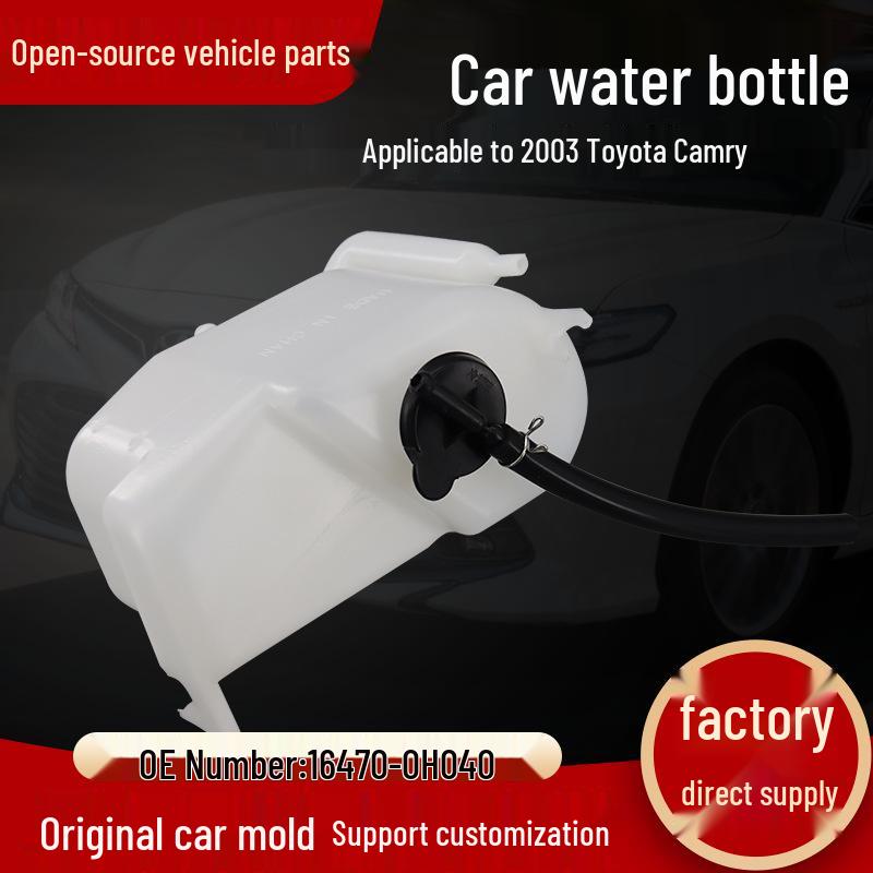 2003 Toyota Camry Windshield Washer Reservoir